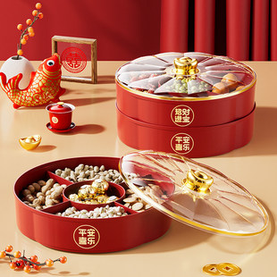 过年干果盘加厚款中式果盘 墨绿色分格适用于客厅茶几的糖果盒