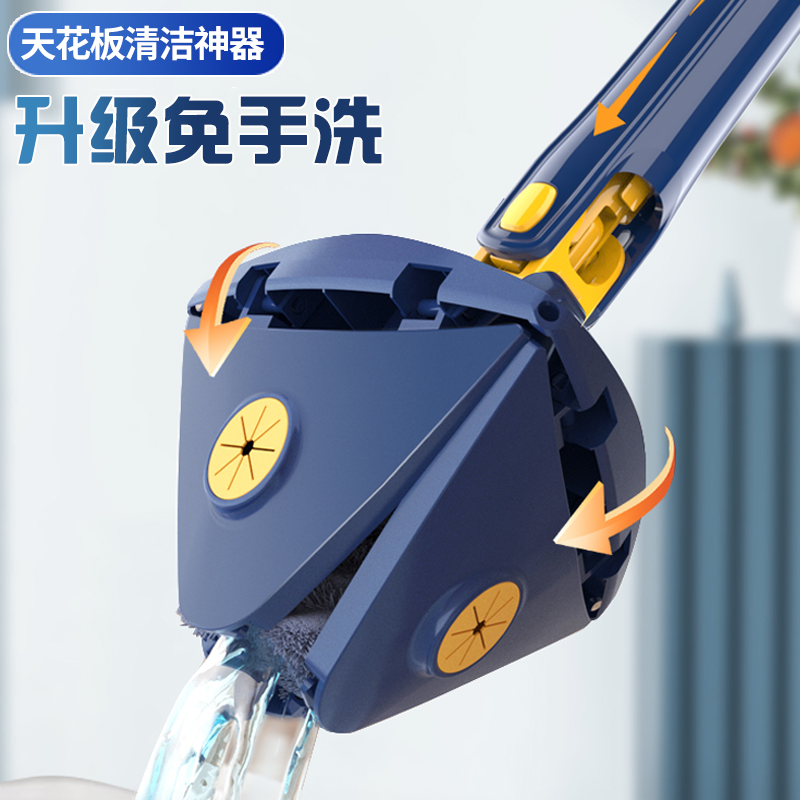 天花板清洁神器打扫灰尘房顶屋顶蜘蛛网伸缩家用大扫除工具搞卫生,家庭/个人清洁工具,除尘掸,淘宝优惠券,粉丝福利购,淘宝优惠卷