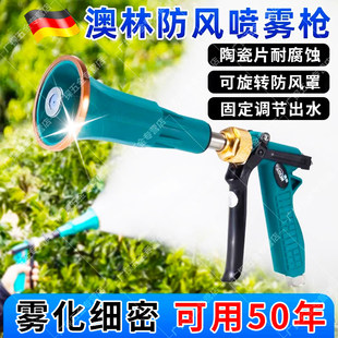 农用打药喷枪打农药高压雾化喷枪打药机澳林喷雾器果树专用喷药机
