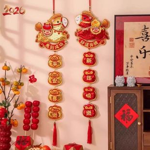 2026新款马年四字挥春对联春节新年挂饰港版繁體过年客厅贺年装饰