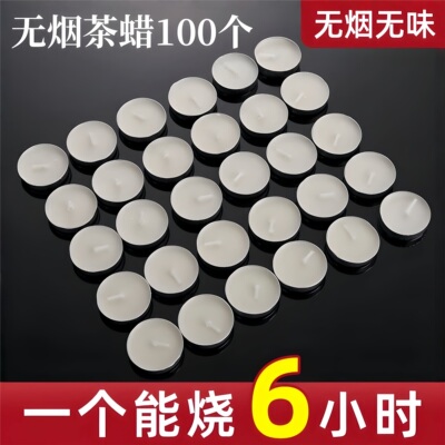 节庆无烟无味煮茶温茶蜡烛加热炉