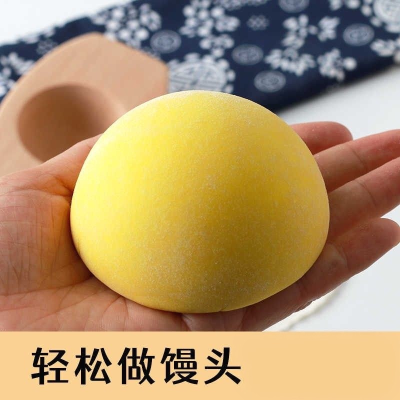 手工做馒头模具加深加厚凹底蒸圆形馍馍工具家用大号中号小号木质,厨房/烹饪用具,烘焙模具,淘宝优惠券,粉丝福利购,淘宝优惠卷