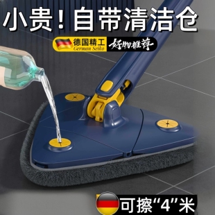 天花板清洁神器三角拖把擦棚顶手洗自拧干灰尘擦墙家用擦玻璃神器