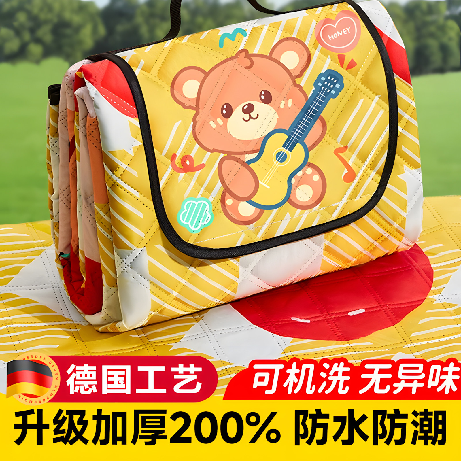 户外折叠防水野餐垫防潮垫加厚露营帐篷地垫便携可折叠野外垫子,户外/登山/野营/旅行用品,防潮垫,淘宝优惠券,粉丝福利购,淘宝优惠卷