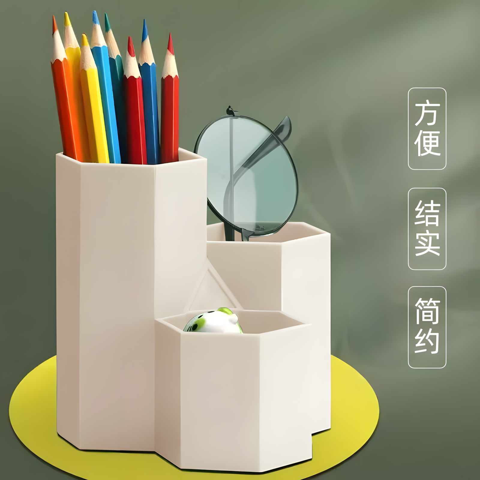 三格斜插式多功能笔筒桌面