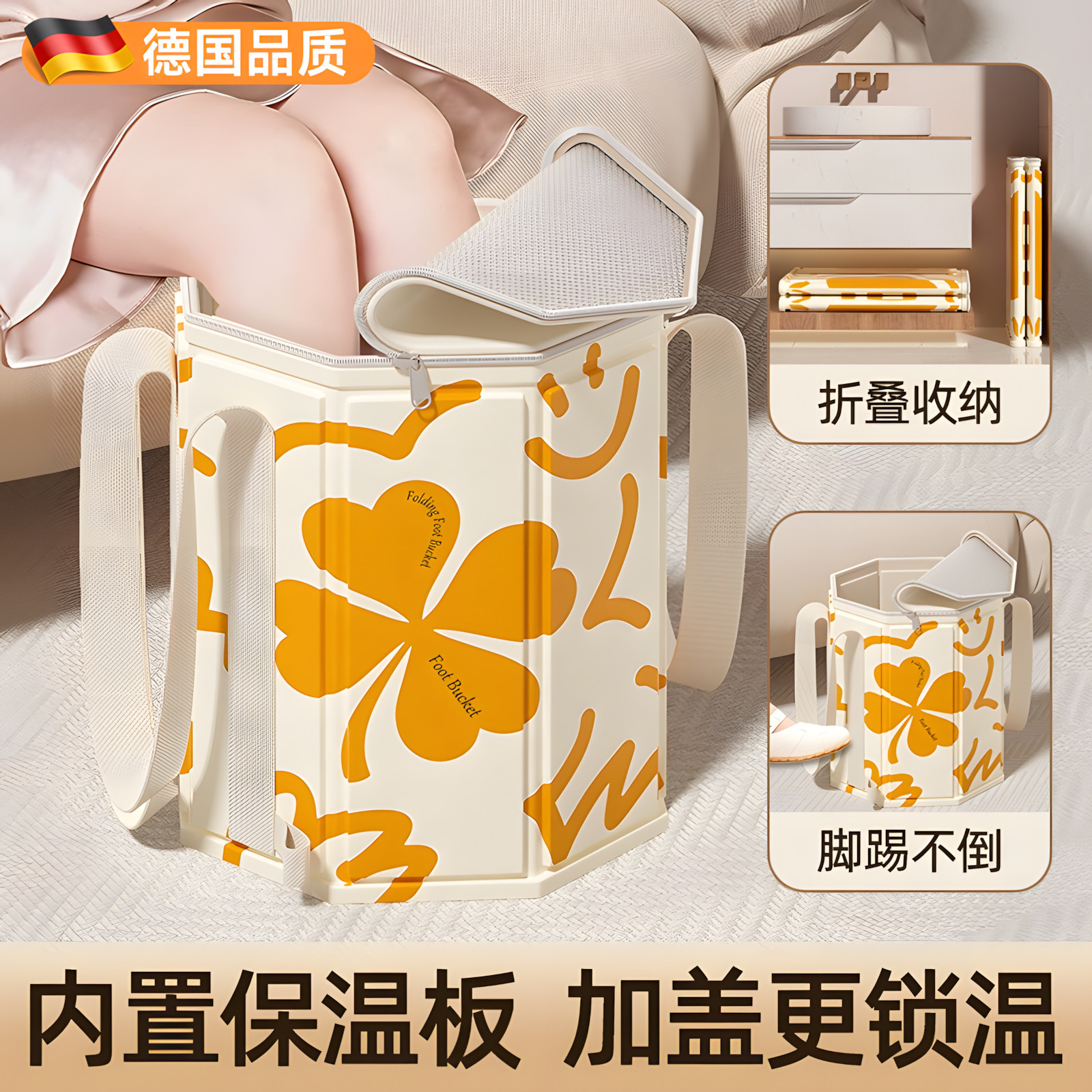 泡脚桶折叠过小腿泡脚袋家用洗脚盆加热恒温过膝足浴盆高深便携,家庭/个人清洁工具,泡脚袋,淘宝优惠券,粉丝福利购,淘宝优惠卷