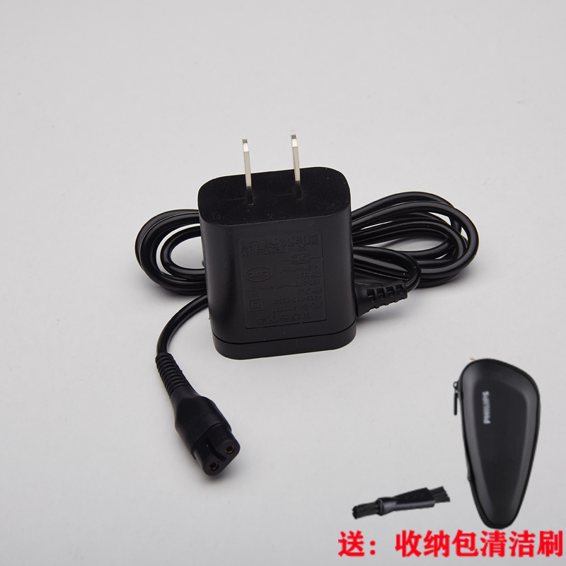 适用于飞利浦剃须刀充电器充电线S300 S301 S311 S321 S331
