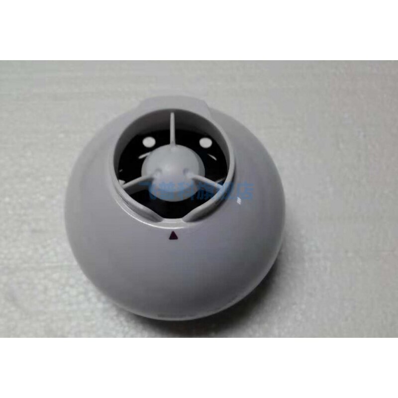 适配飞利浦 吹风机 BHD827 BHD286 285 散风嘴 按摩刷 塑料配件