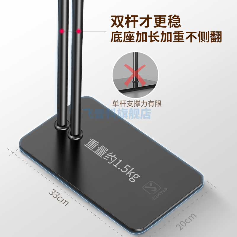 平板电脑ipad悬臂支架pad手机懒人床上床头床边落地式爱派托|ruв категории Цифровые аксессуары, аксессуары для мобильных телефонов, телефон скобка/мобильный телефон сиденья - от Buy2taobao.com для оказания профессиональной услуги покупки агента Taobao