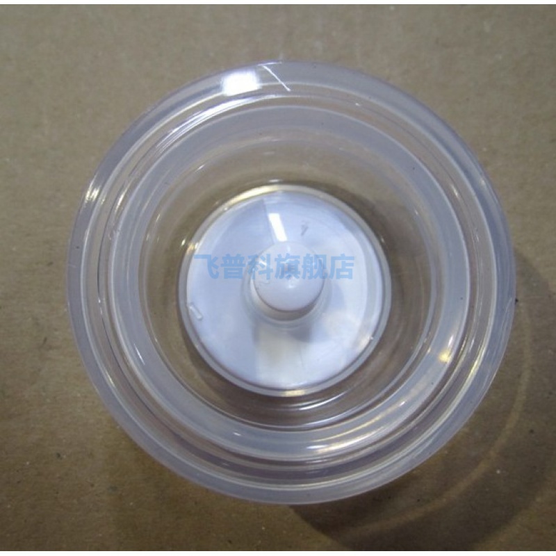 适用于飞利浦 新安怡吸奶器 SCF900 300 301 292 300 硅胶控制阀