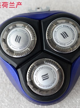 适用于飞利浦剃须刀刀头刀网卡门支架PT868 AT758 PT890 730 AT79