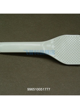 适用于飞利浦 电饭煲 HD3085 3007 2137 3129 2100 3038 3087 饭