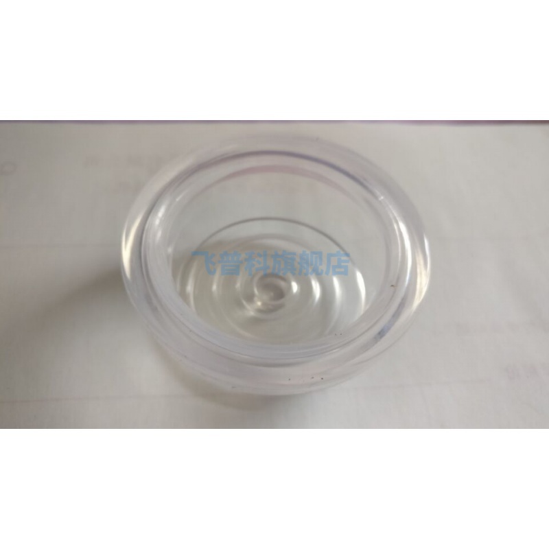 适用于飞利浦 新安怡 电动吸奶器 硅胶泵 SCF301 SCF303 902 903