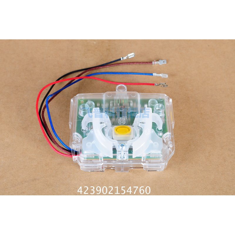 适用于飞利浦挂烫机 GC520 GC525 GC526 555 电路板 开关按键板配