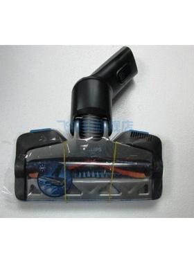 适用于飞利浦 吸尘器 FC6822  地刷 滚刷  配件