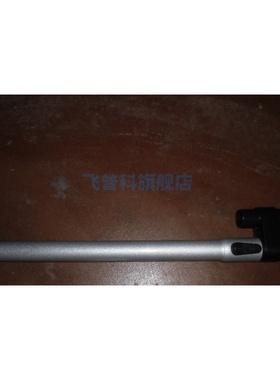 适用于飞利浦 吸尘器 FC8472 8138 8146 8477 8474 伸缩 直管 配