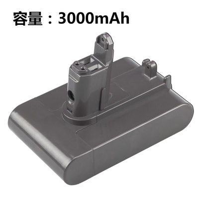 dyson戴森吸尘器v6电池v8配件