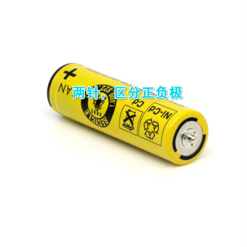 适配博朗剃须刀电池3040S3080S