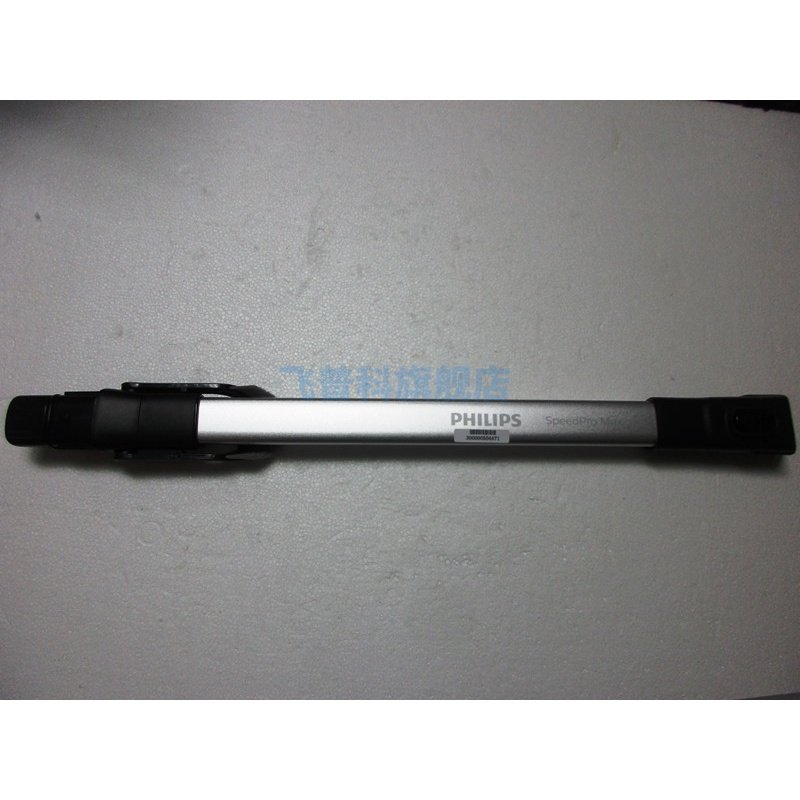 飞利浦6827直管毛刷配件