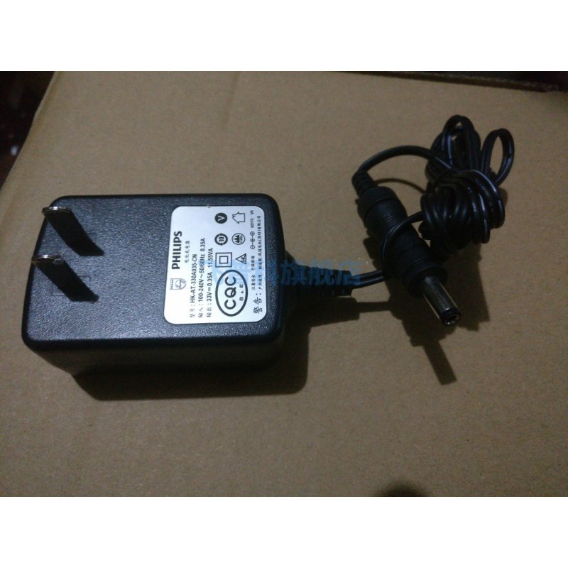 适配409充电器适配器变压器