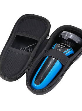 适用于飞利浦剃须刀收纳包s1000s3000s5050三刀头胡须刀便携