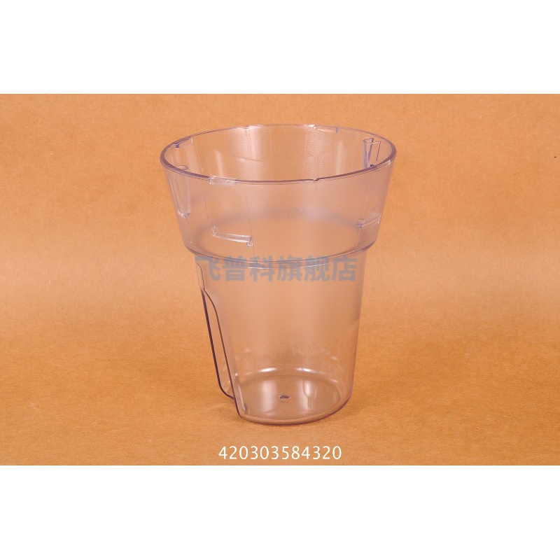 飞利浦20272028湿磨杯干磨杯