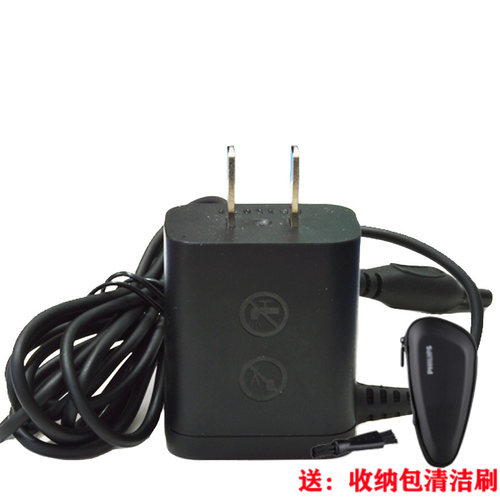 飞利浦s5000配件剃须刀充电器