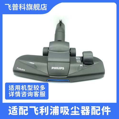 吸尘器配件过滤网海帕海绵