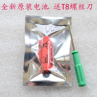 电池HQ851 PQ212 HQ852 HQ888 S51 HQ853 适用于飞利浦剃须刀