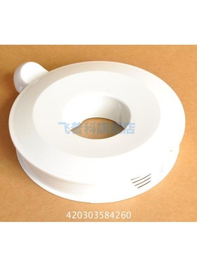 适用于飞利浦搅拌机HR2000/2001 HR2004 HR2006 杯盖 塑料件 配件