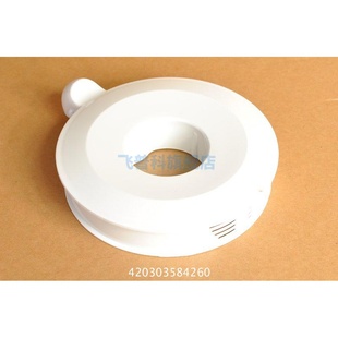 2001 塑料件 HR2004 杯盖 配件 HR2006 适用于飞利浦搅拌机HR2000