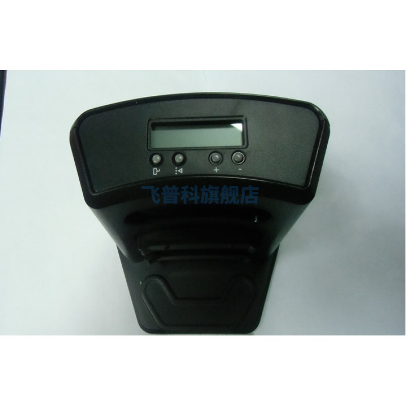 适配FC8810FC8820充电座配件