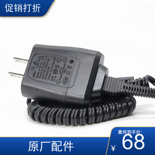 n博朗series9系 9030s 9040s 9050CC 9090CC
