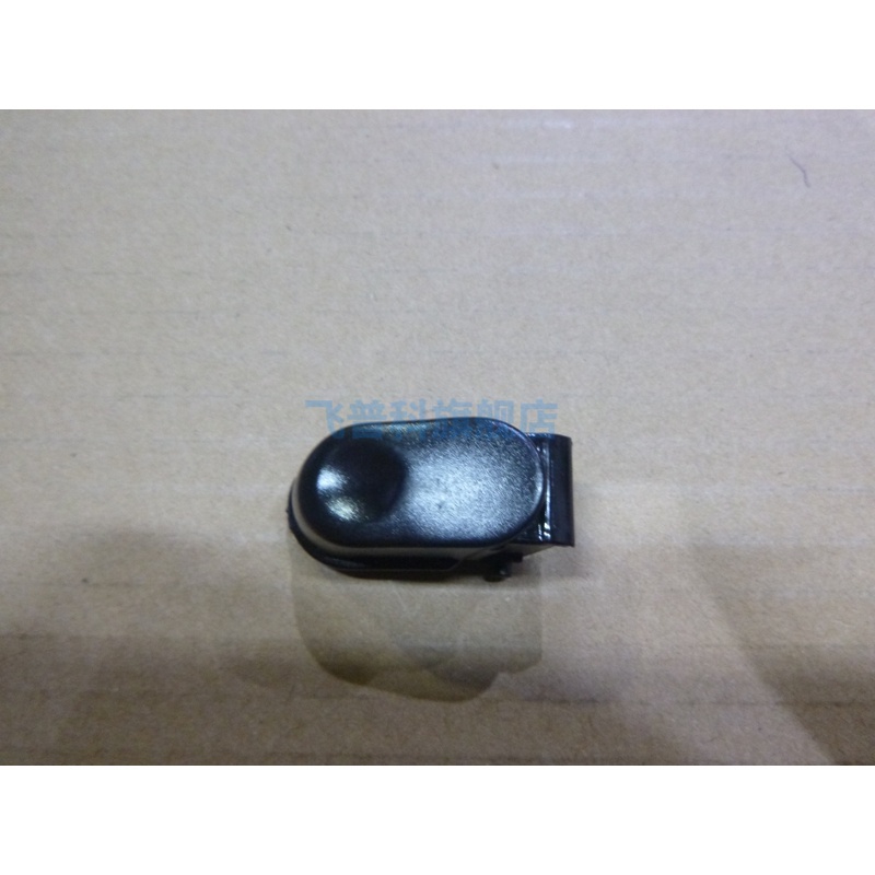 适用于飞利浦 电水壶 HD9316 9306 开盖按钮 塑料配件 不包括弹簧
