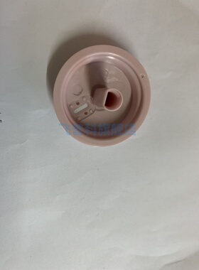 适用于飞利浦 挂烫机 GC512 开关旋钮 塑料配件