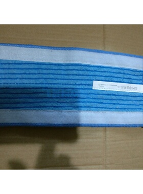 适用于飞利浦吸尘器 FC8016 6400 6408 6409 6404 6405 拖布 抹布