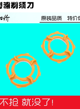 适用于剃须刀支架RQ311 370 310 320 330 350 360 371 YS526
