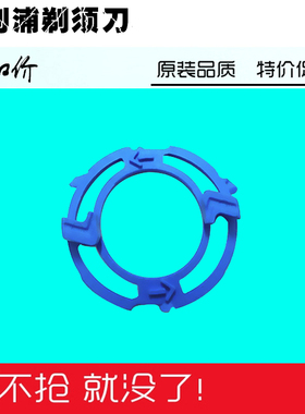 适用于剃须刀Series 5000支架S5091 S5079 S5080 S5095 S5082