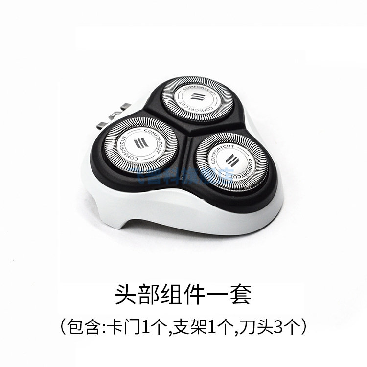 适用于飞利浦剃须刀配件PT720 PT721 PT723 PT724头部刀头刀网刀