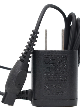 适用于飞利浦电动剃须刀充电器HQ850 HQ912 915 916 917电源线S50