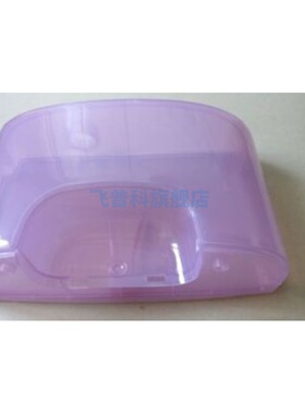 适用于飞利浦 挂烫机 GC512 水箱 塑料桶 配件