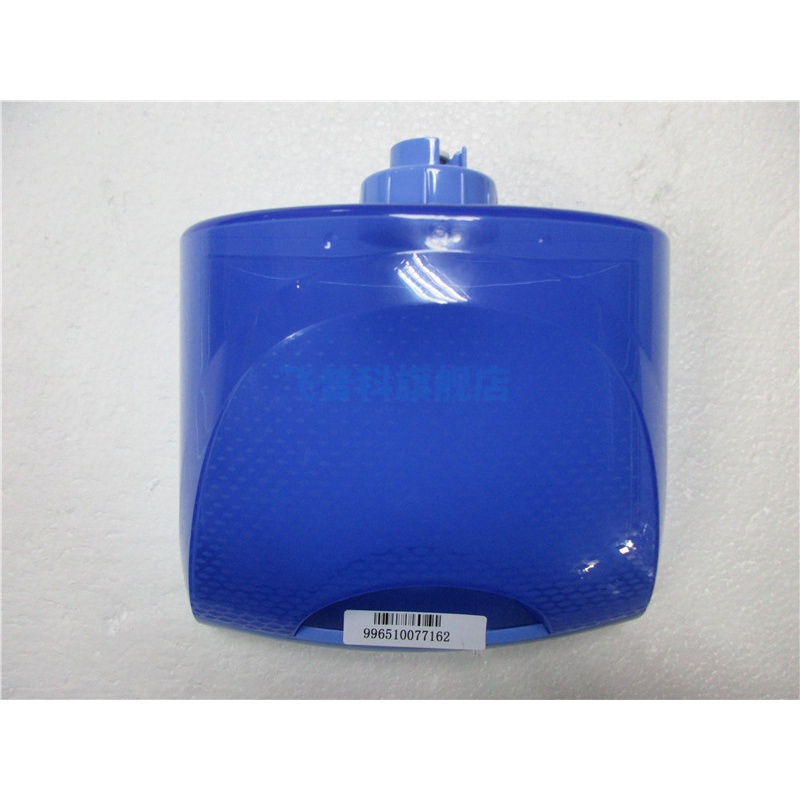 适用于飞利浦 挂烫机 GC499 水箱 水箱盖 塑料件 配件