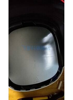 适用于飞利浦 空气炸锅 HD9647 底座  配件