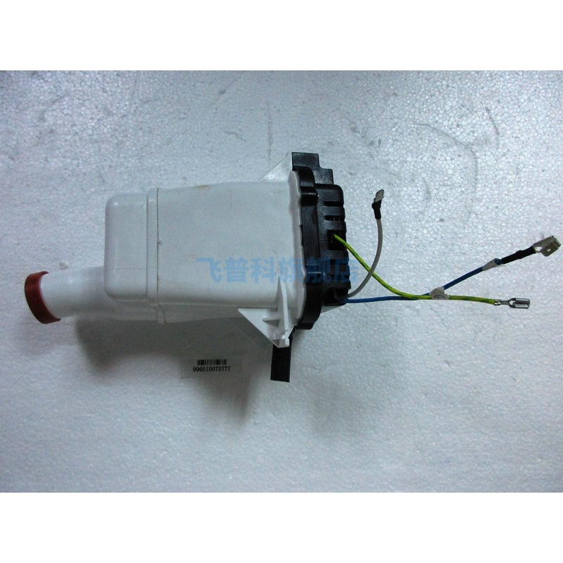 适用于飞利浦挂烫机 GC501/28 /38 /48 GC501/98 发热体 配件正品