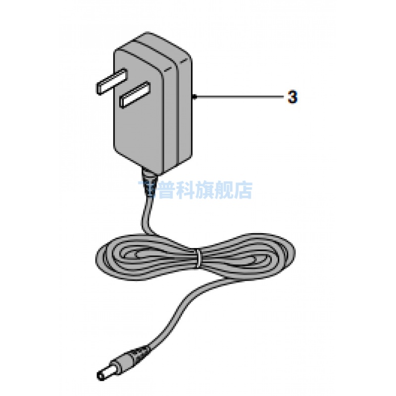 适配832充电器适配器配件