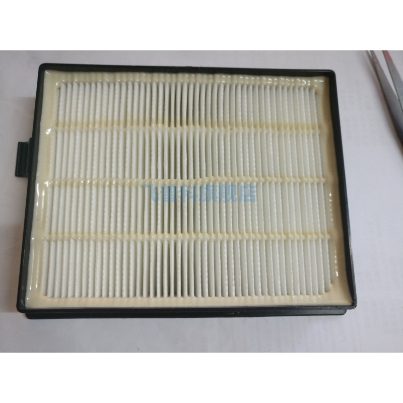 8761971597109712配件