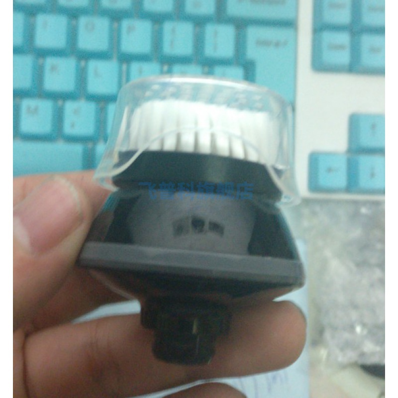 S9711RQ1260s9000洁面刷刷头