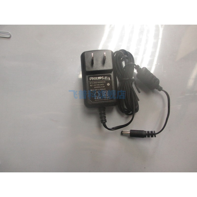 适配充电器电源线变压器配件