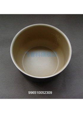 适用于飞利浦电压力锅 电饭锅HD2136 HD2175 HD2176 HD2135内胆内