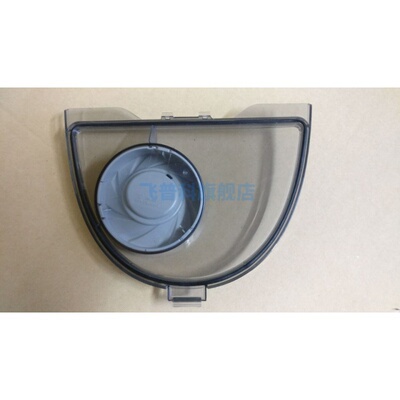 适用于飞利浦吸尘器 尘盖 FC5822 5823 5820 5986 5826 5828 5830